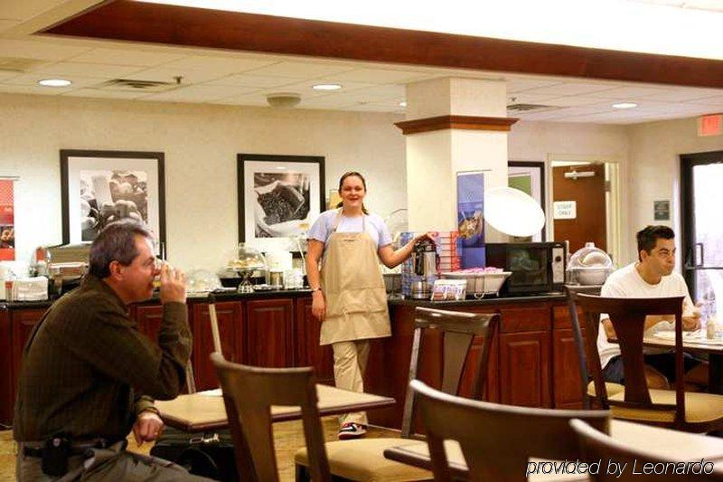 แฮมป์ตัน อินน์ สตรวด์สบูร์ก โปโคนอส Stroudsburg ร้านอาหาร รูปภาพ